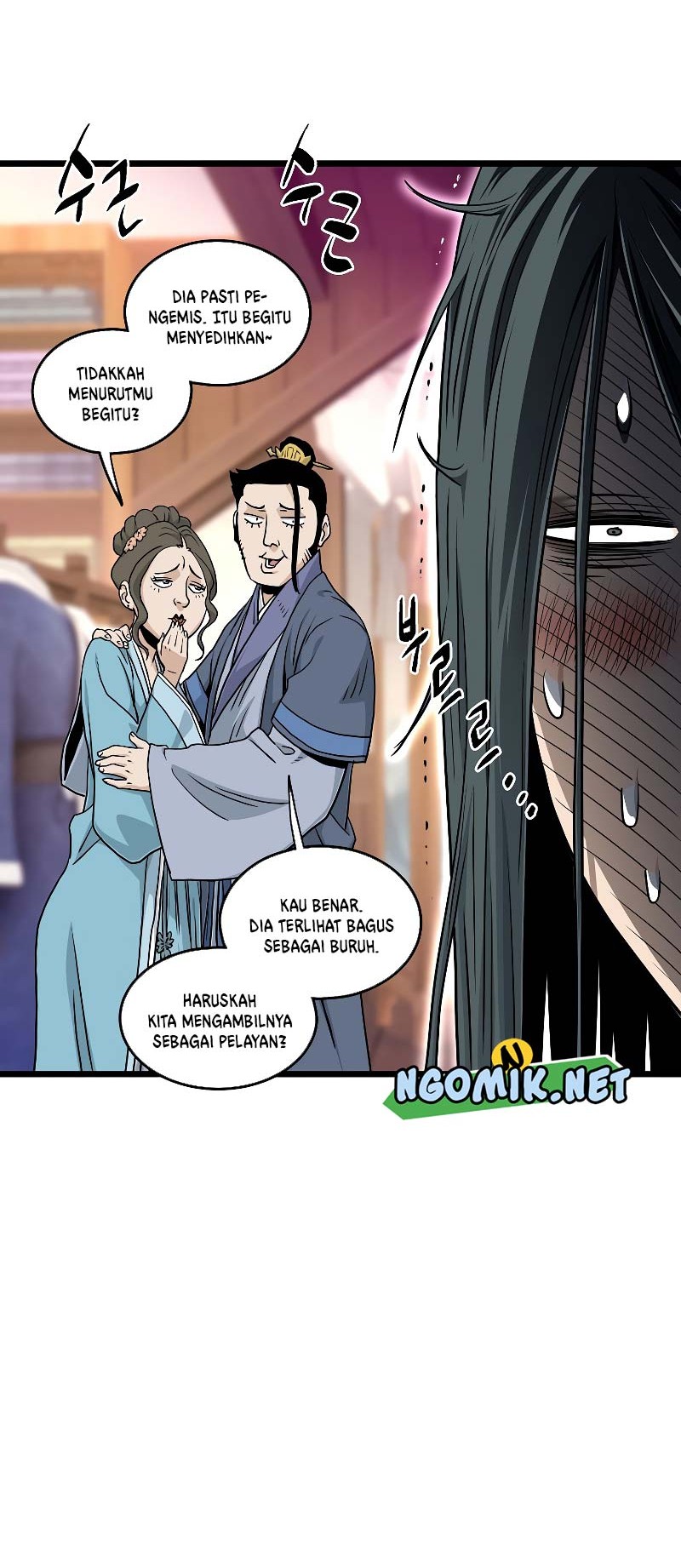 Murim Login Chapter 159 Gambar 61