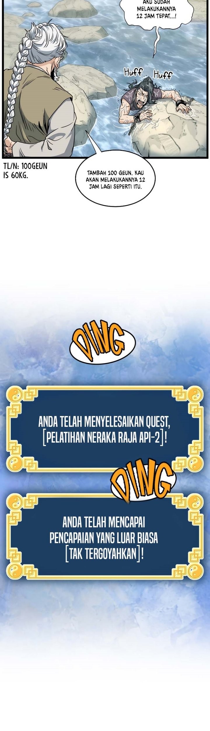 Murim Login Chapter 153 Gambar 66