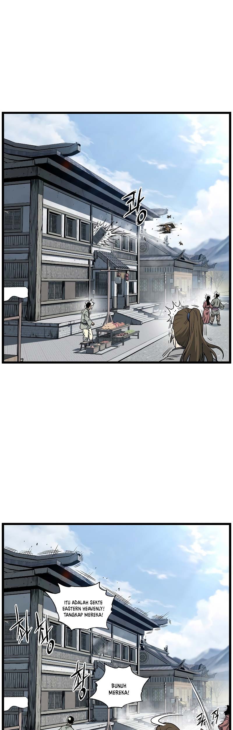 Murim Login Chapter 150 Gambar 8