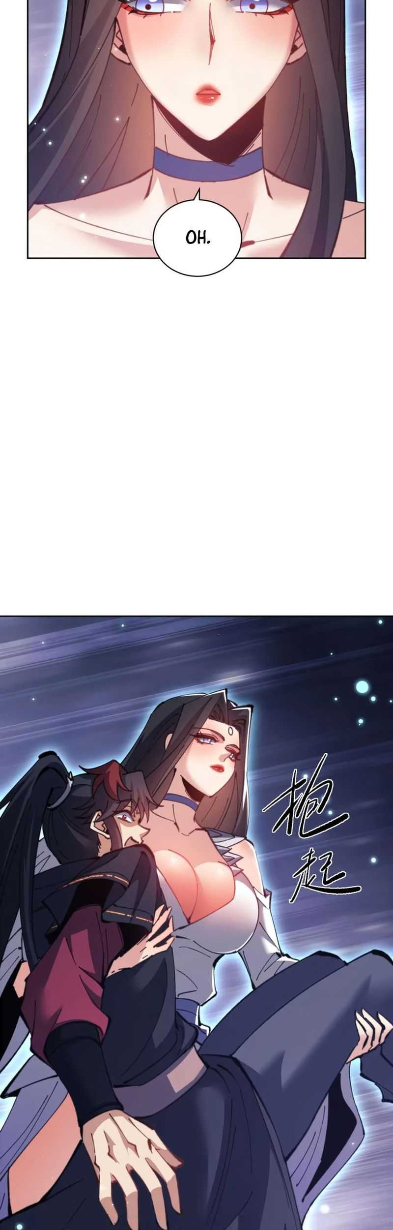 Devious Son Of Heaven Chapter 97 Gambar 39