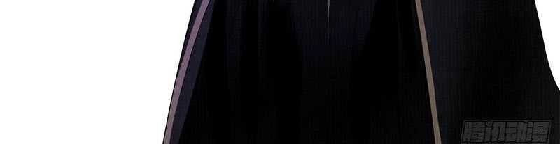 Devious Son Of Heaven Chapter 97 Gambar 48