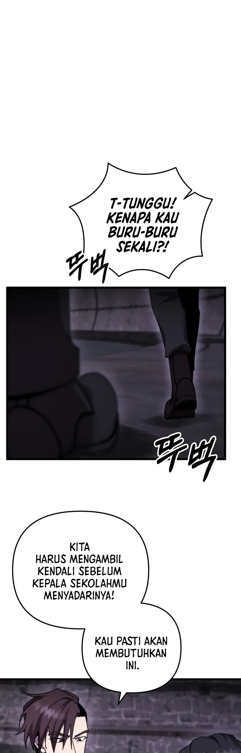 Baca Manhua My School Life Pretending to Be a Worthless Person Chapter 100 Gambar 2