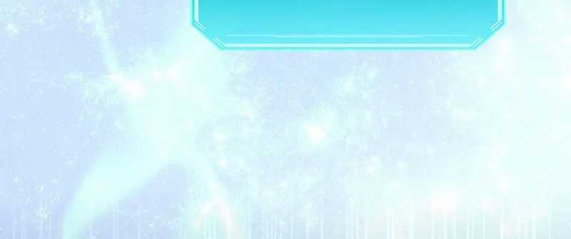 Leveling Up with Skills Chapter 96 Gambar 4