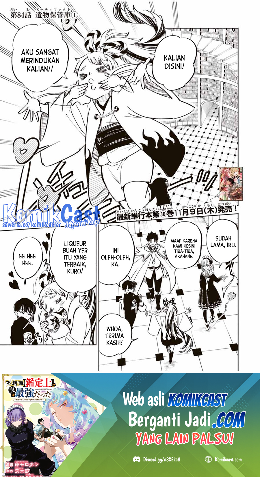 Baca Manga The Unfavorable Job “Appraiser” Is Actually the Strongest Chapter 84 Gambar 2