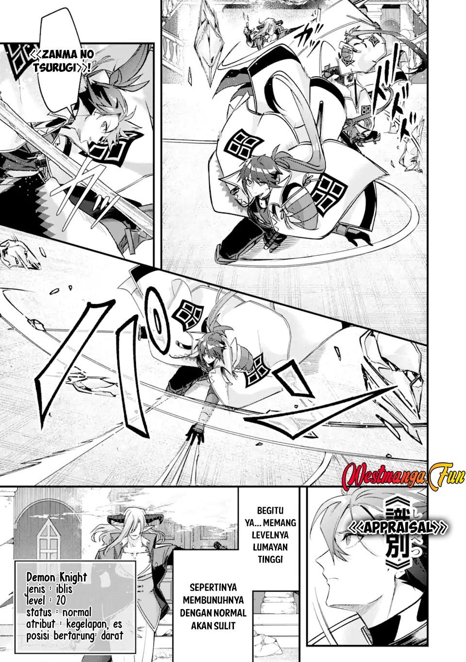 Magica Technica ~Sword Demon Rakshasa’s VRMMO Battle Record~ Chapter 20 Gambar 9