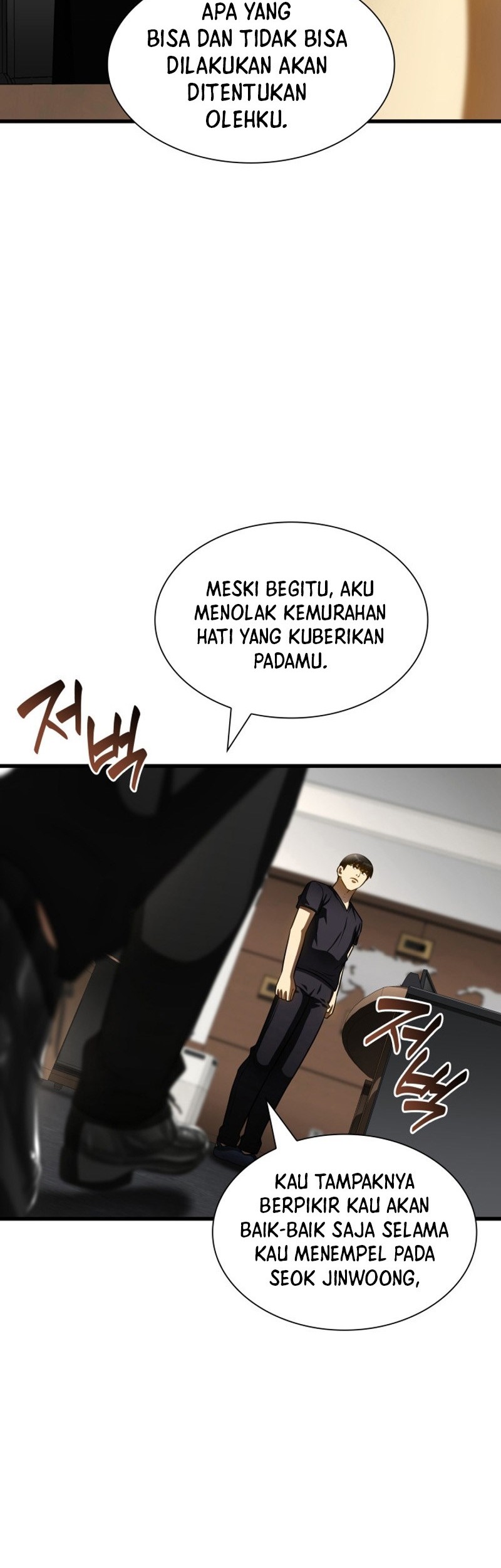 Perfect Surgeon Chapter 114 Gambar 12