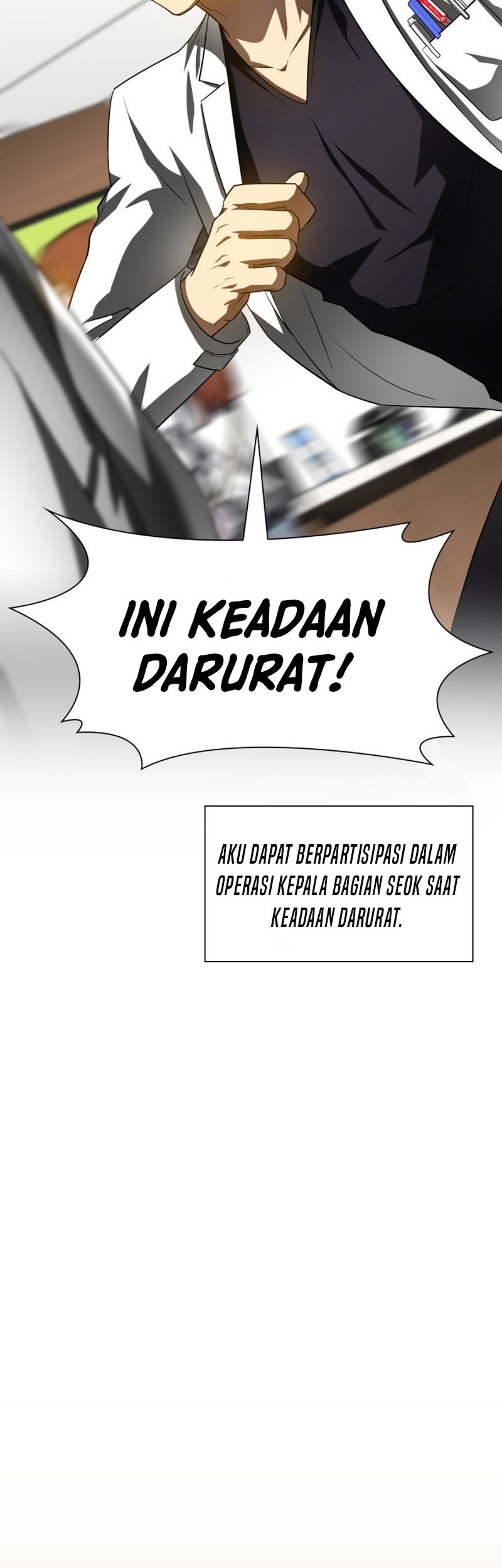 Perfect Surgeon Chapter 113 Gambar 30