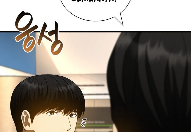 Perfect Surgeon Chapter 98 Gambar 39