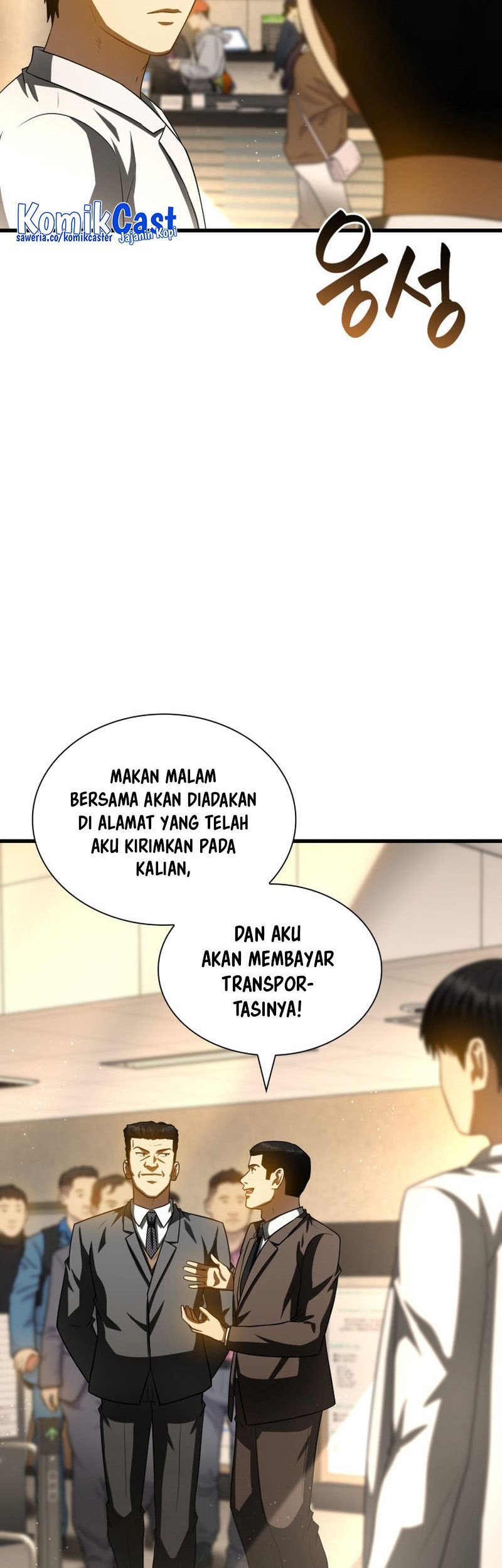 Perfect Surgeon Chapter 98 Gambar 40