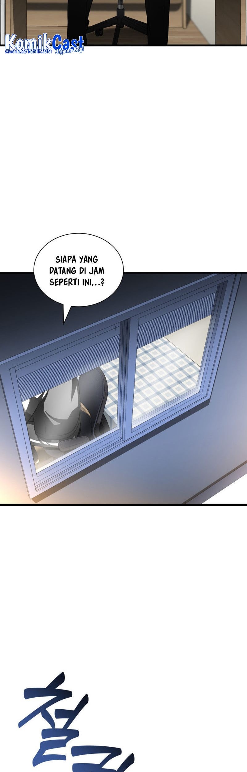 Perfect Surgeon Chapter 98 Gambar 76