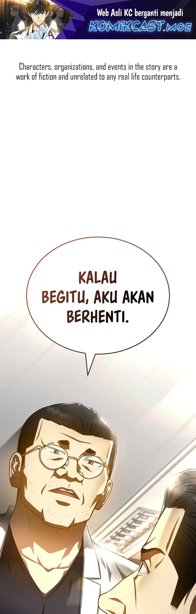Baca Manhwa Perfect Surgeon Chapter 97 Gambar 2