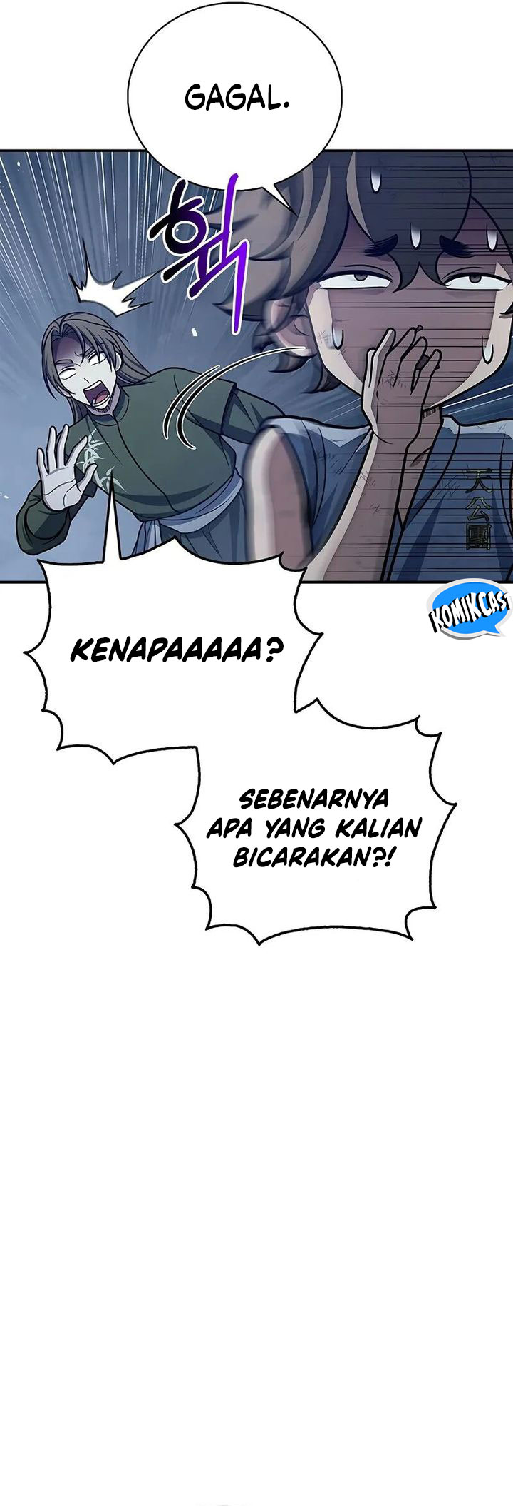 Heavenly Grand Archive’s Young Master Chapter 119 Gambar 39