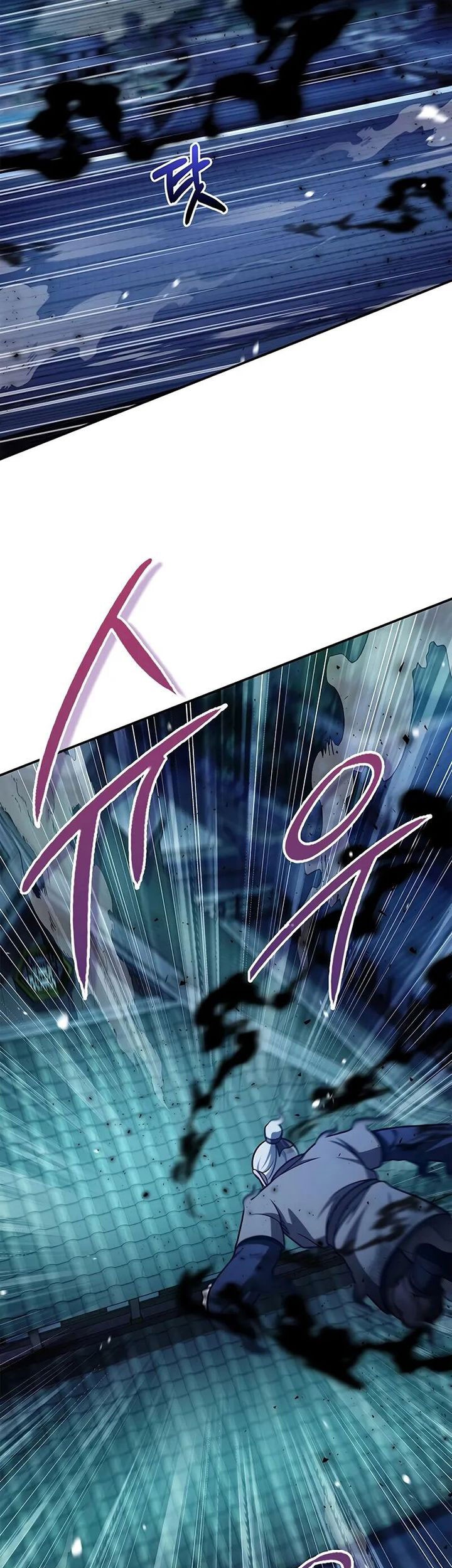Heavenly Grand Archive’s Young Master Chapter 119 Gambar 77