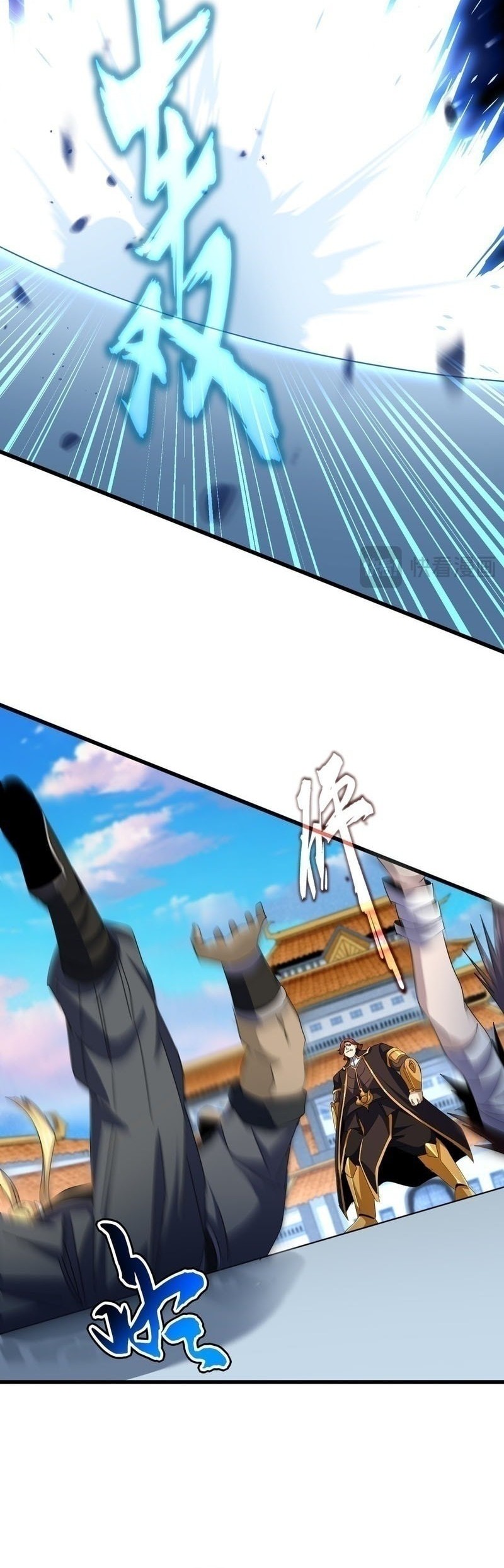 Magic Emperor Chapter 674 Gambar 12