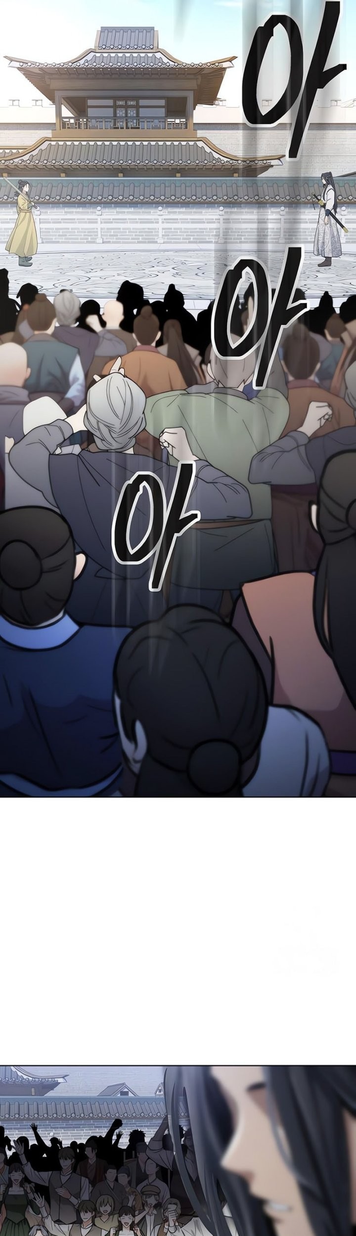 Regression Of The Yong Clan Heir Chapter 18 Gambar 46