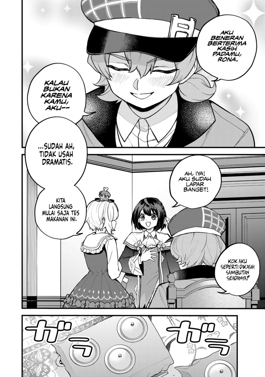 I Became the World’s Strongest Witch, ~I Will Live Freely in a World Where Only I Can Access the “Guide Site”~ Chapter 42 Gambar 11