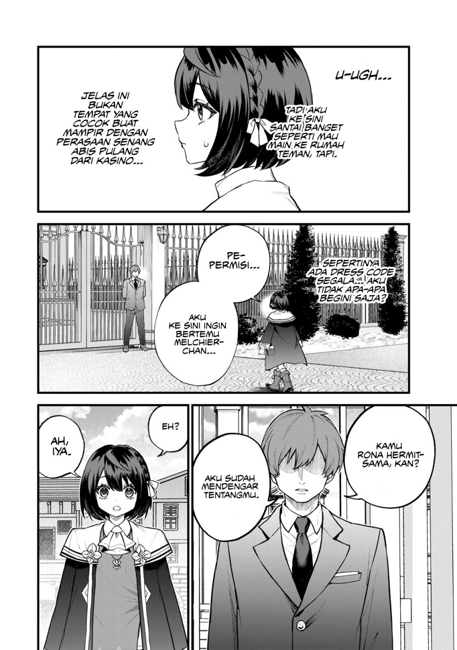 I Became the World’s Strongest Witch, ~I Will Live Freely in a World Where Only I Can Access the “Guide Site”~ Chapter 42 Gambar 3