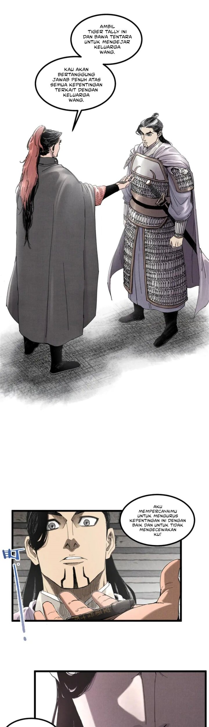 Lu Bu’s Life Simulator Chapter 106 Gambar 16