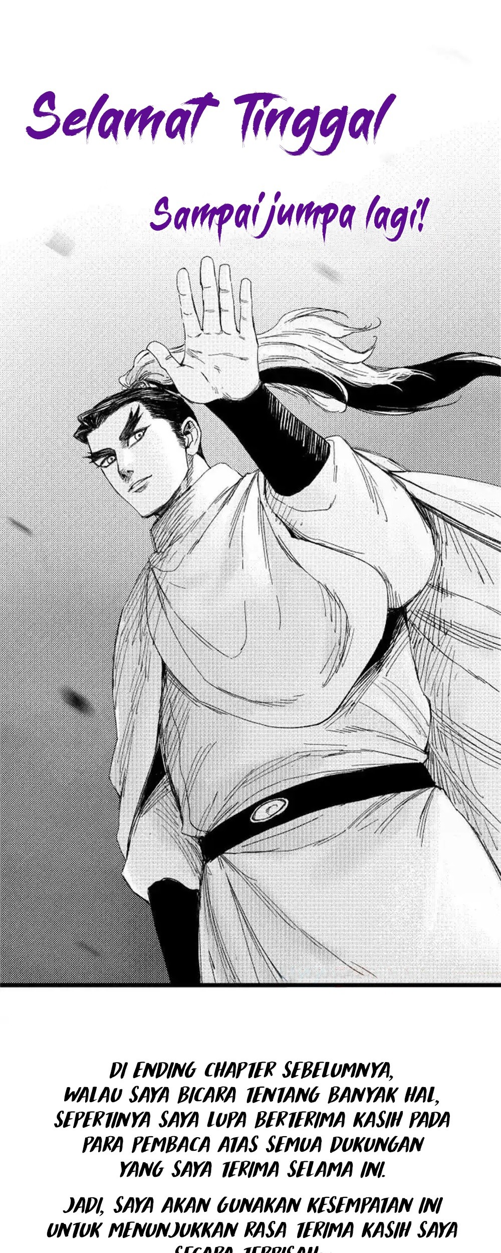 Baca Manhwa Lu Bu’s Life Simulator Chapter 105.5 Gambar 2