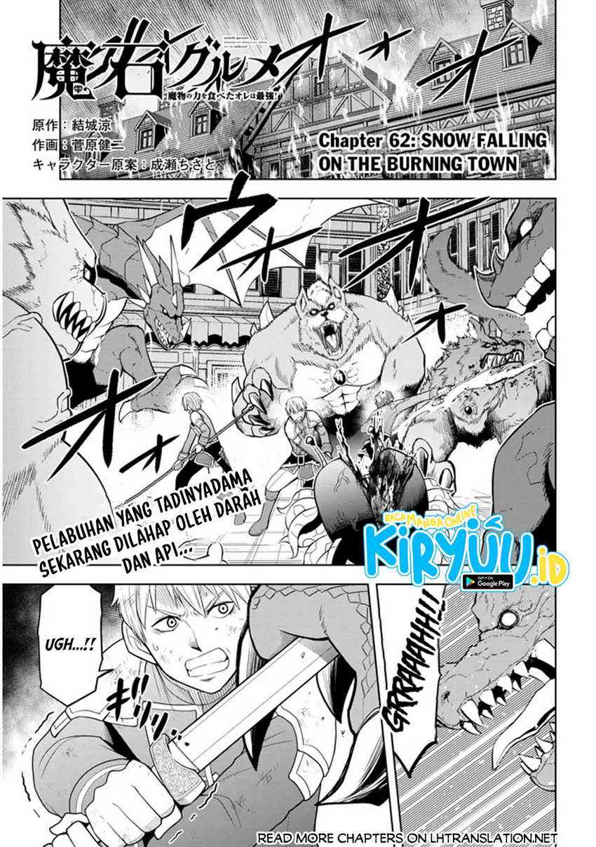 Baca Manga Maseki Gurume: Mamono no Chikara o Tabeta Ore wa Saikyou Chapter 62 Gambar 2