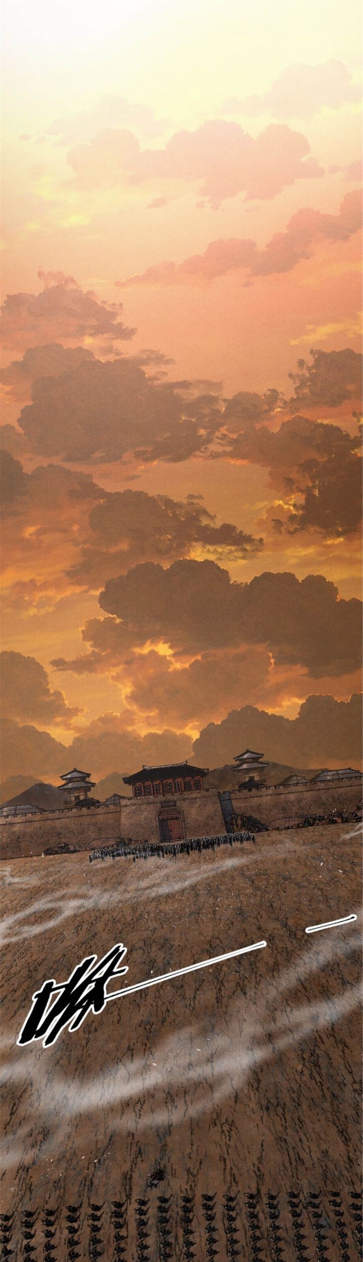 Lu Bu’s Life Simulator Chapter 102 Gambar 25