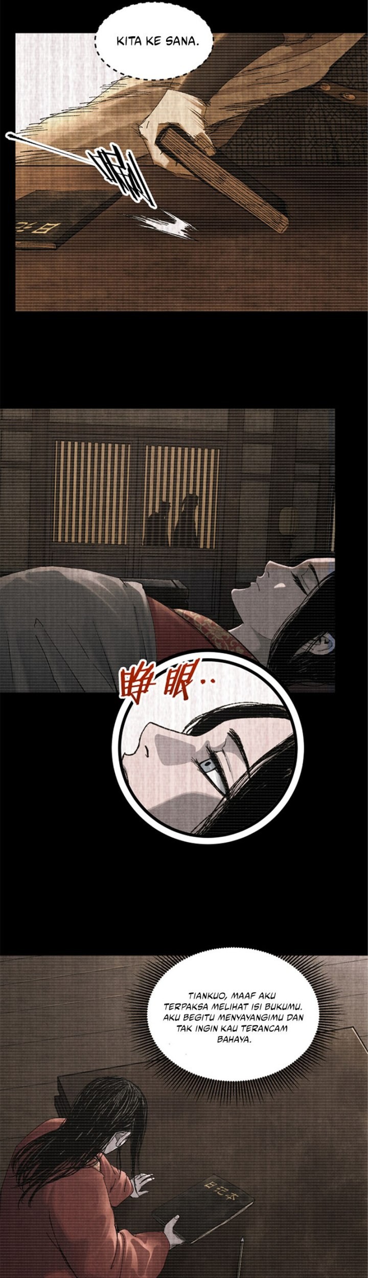 Lu Bu’s Life Simulator Chapter 101 Gambar 34