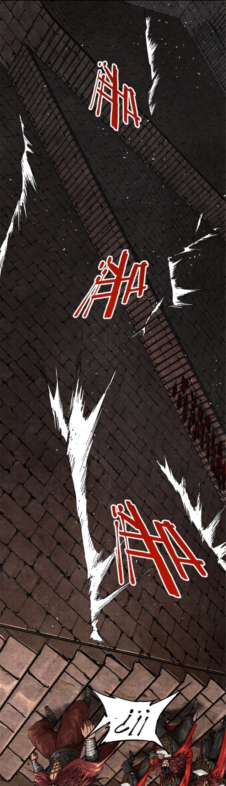 Lu Bu’s Life Simulator Chapter 99 Gambar 26