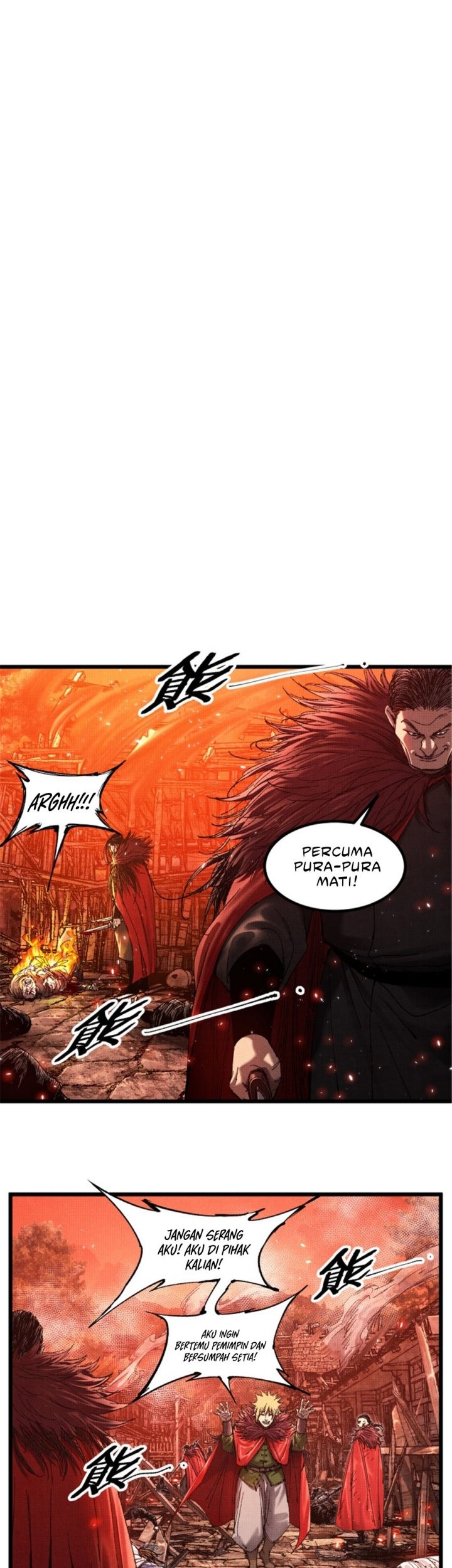 Baca Manhwa Lu Bu’s Life Simulator Chapter 99 Gambar 2