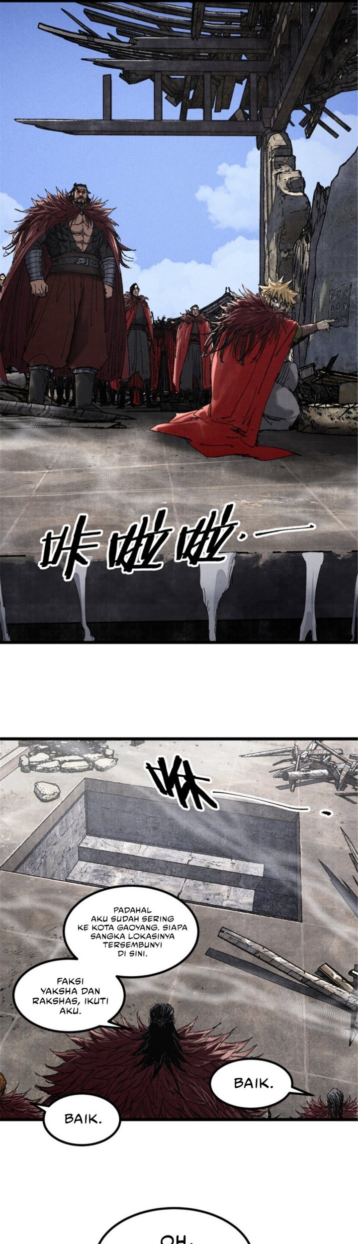 Lu Bu’s Life Simulator Chapter 99 Gambar 17