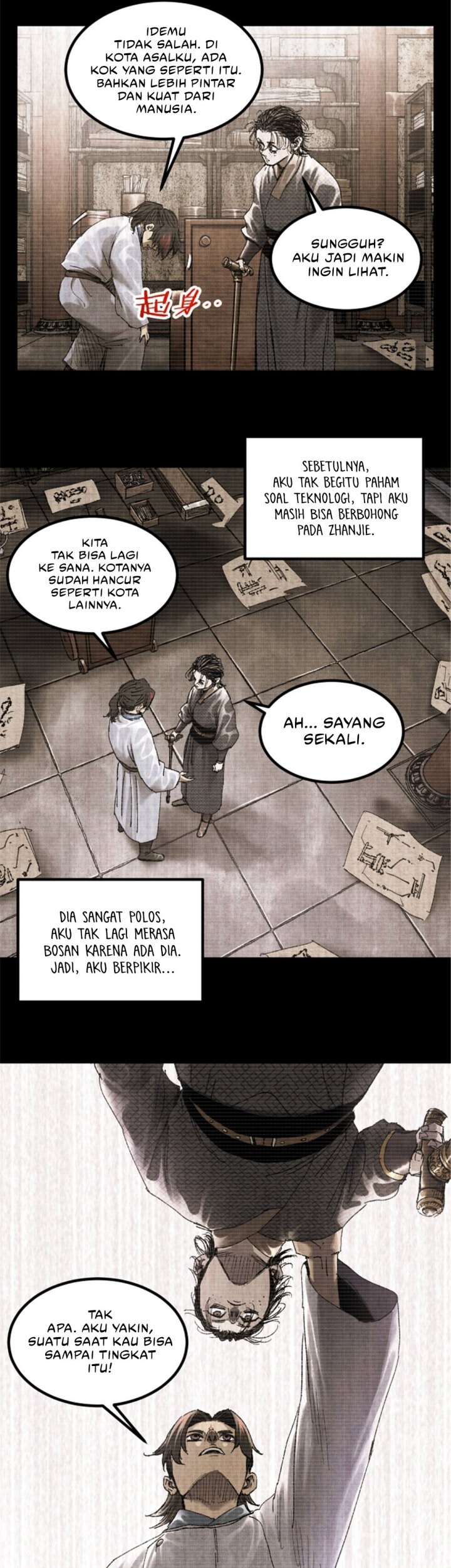 Lu Bu’s Life Simulator Chapter 93 Gambar 11