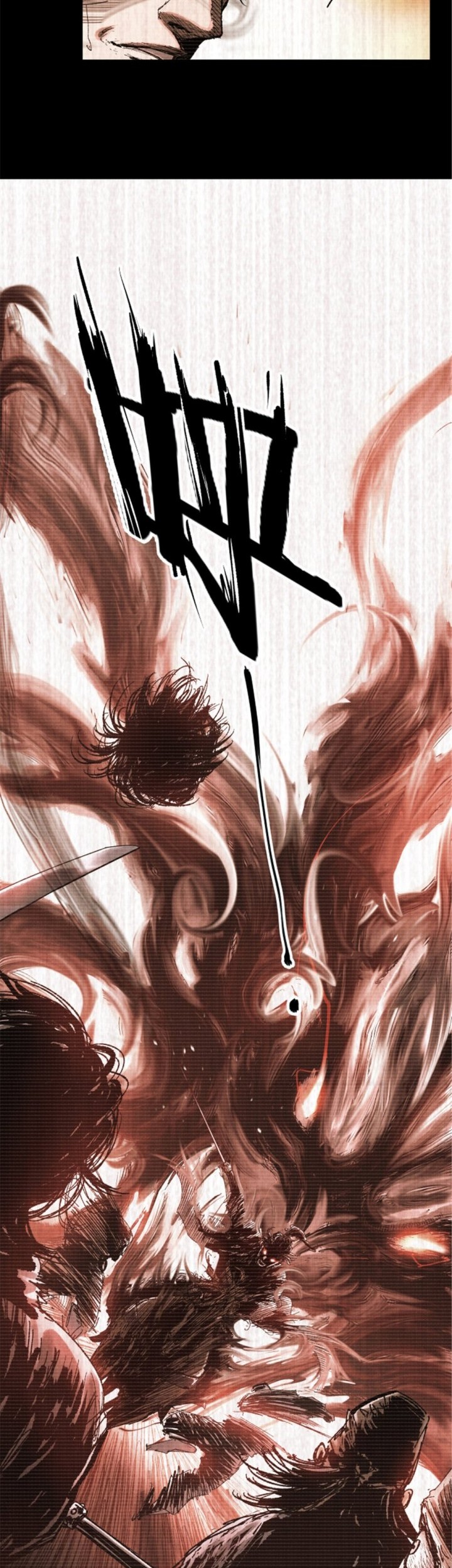 Lu Bu’s Life Simulator Chapter 93 Gambar 24