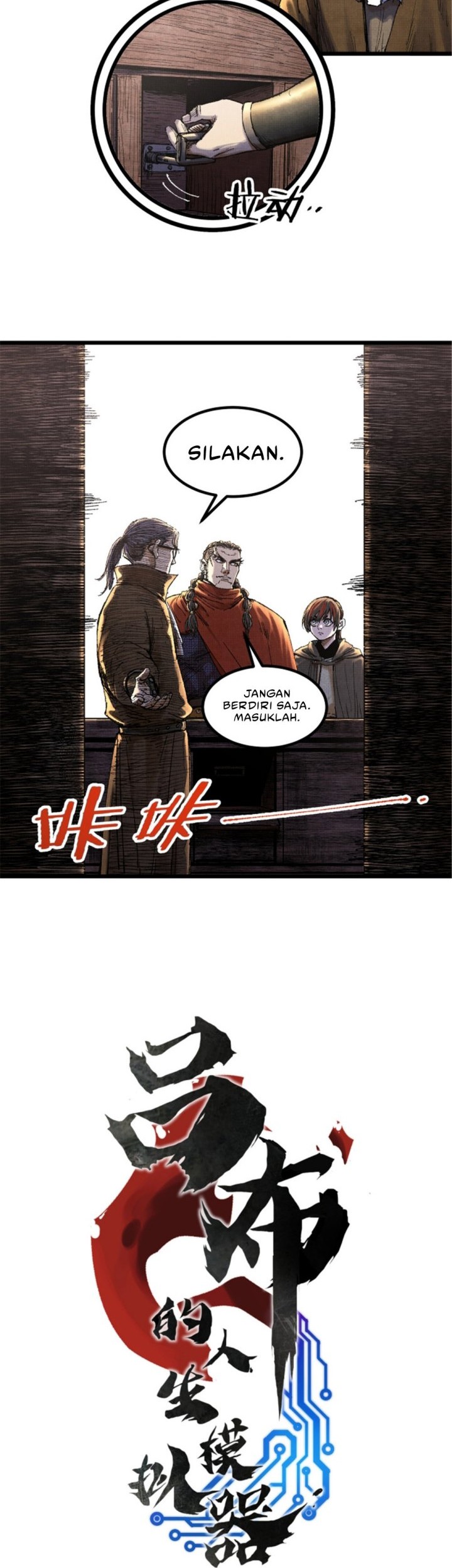Lu Bu’s Life Simulator Chapter 91 Gambar 3