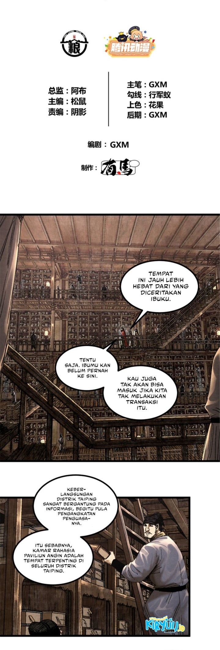Lu Bu’s Life Simulator Chapter 91 Gambar 4