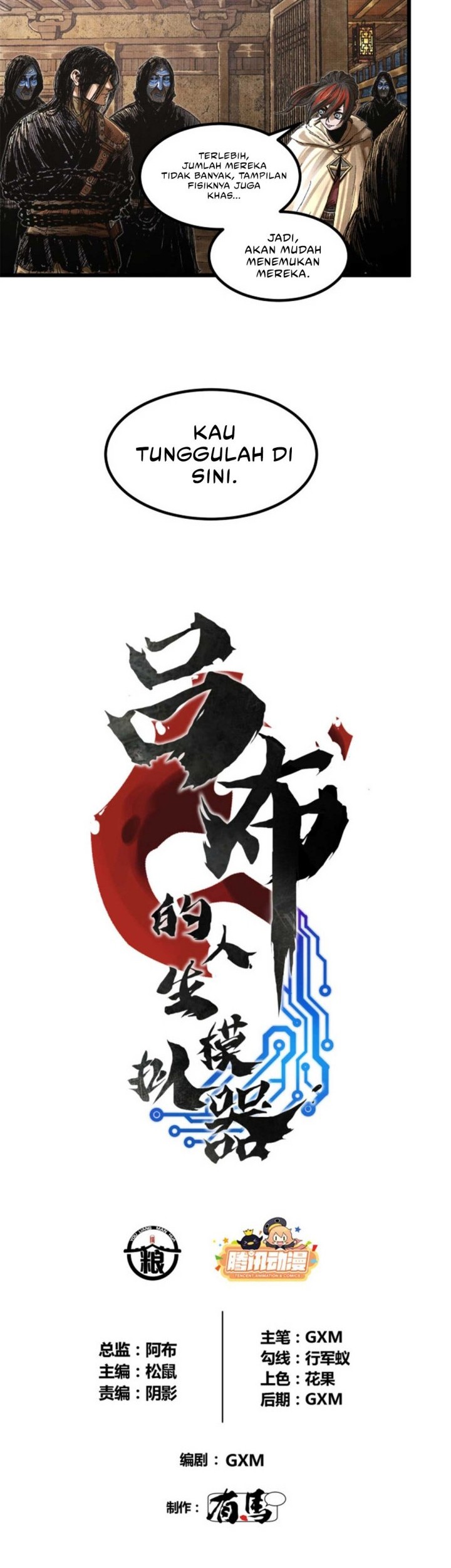 Lu Bu’s Life Simulator Chapter 88 Gambar 3