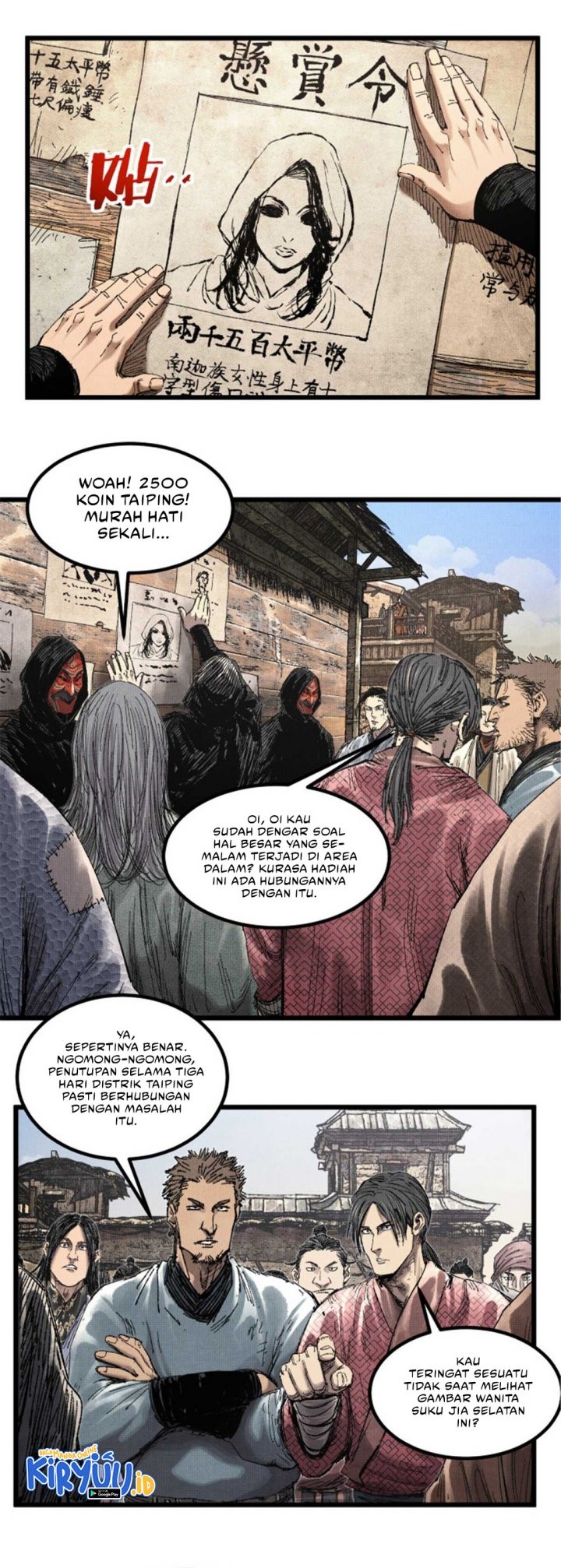 Lu Bu’s Life Simulator Chapter 88 Gambar 4