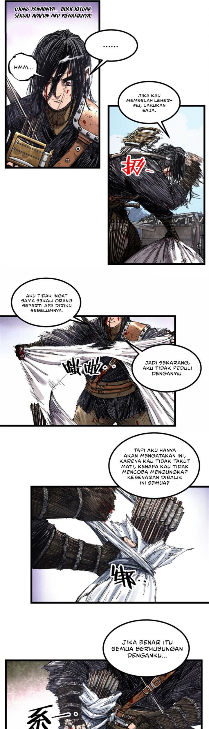 Lu Bu’s Life Simulator Chapter 81 Gambar 9