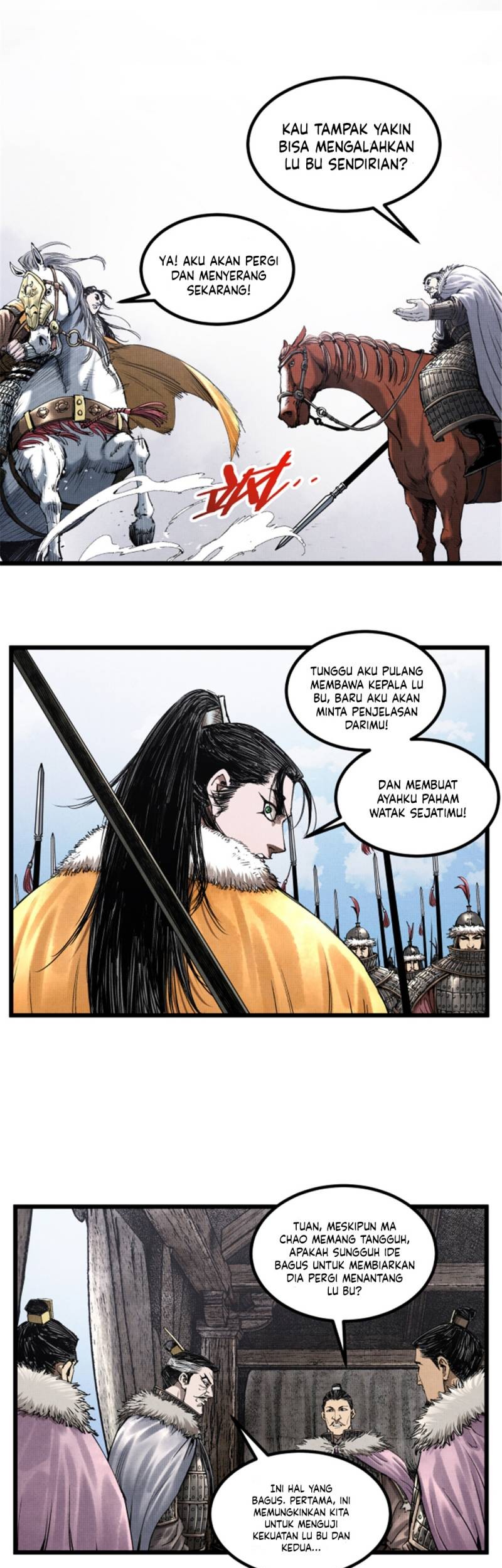 Lu Bu’s Life Simulator Chapter 74 Gambar 17