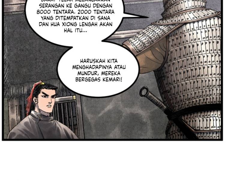 Lu Bu’s Life Simulator Chapter 74 Gambar 20