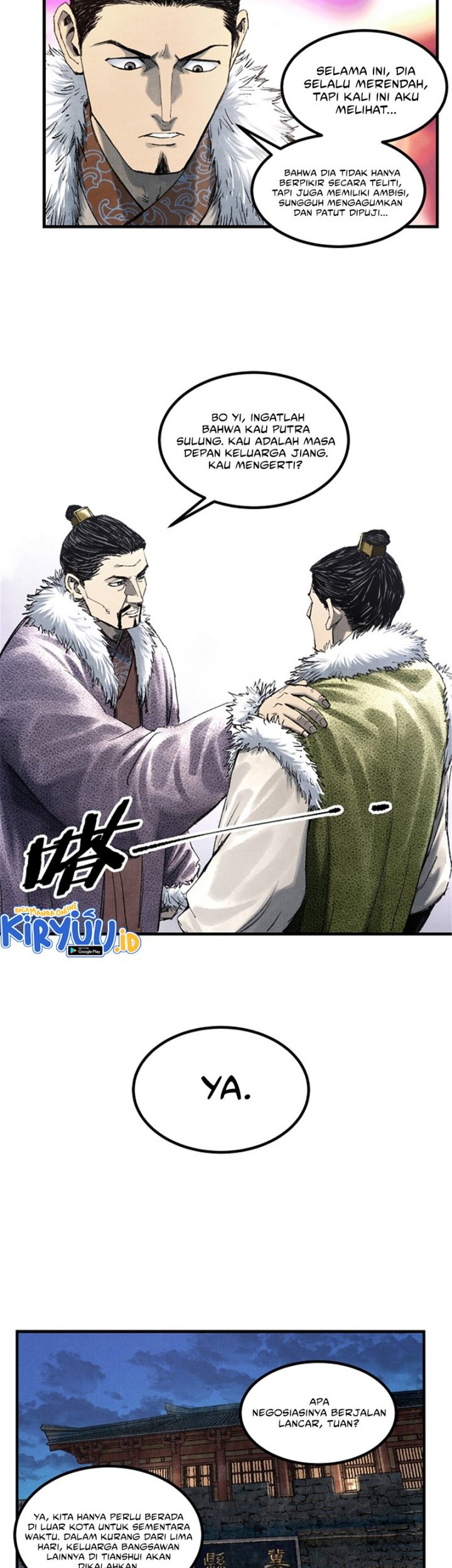Lu Bu’s Life Simulator Chapter 73 Gambar 17