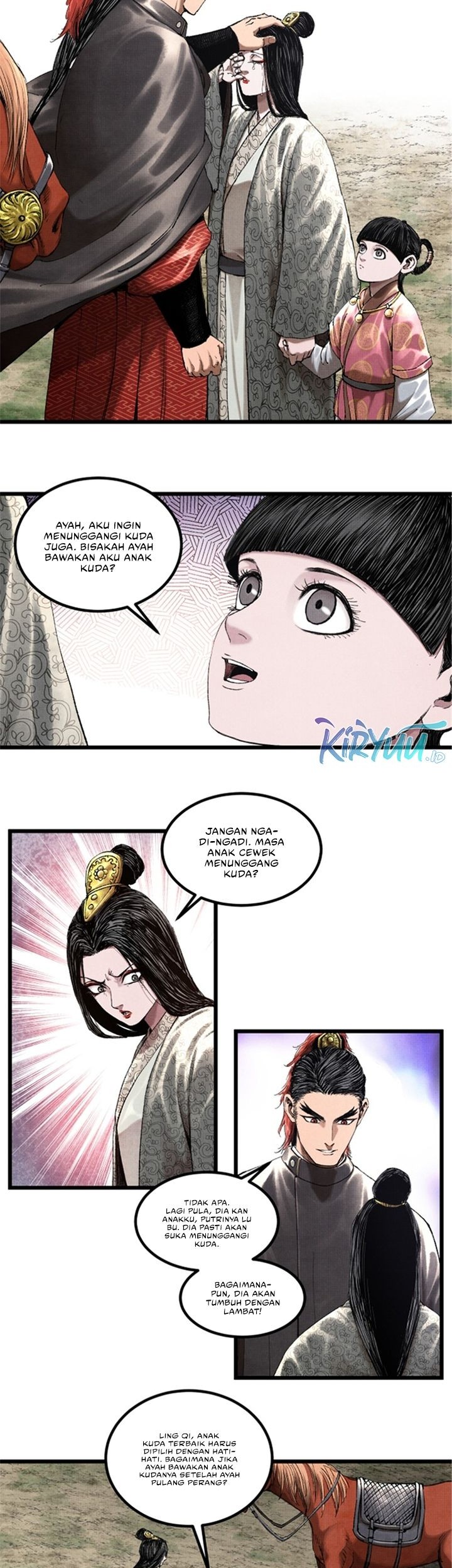 Lu Bu’s Life Simulator Chapter 71 Gambar 12