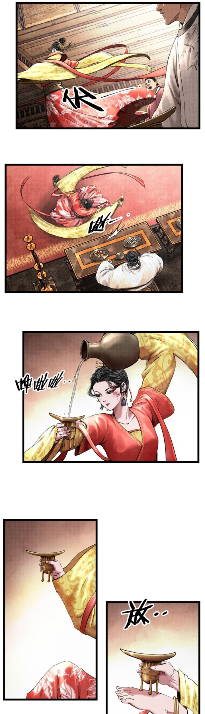 Lu Bu’s Life Simulator Chapter 67 Gambar 14