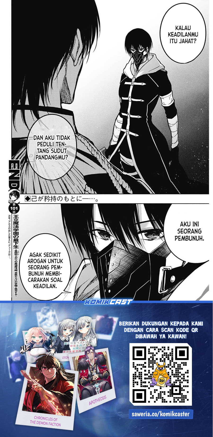 Ouritsu Mahou Gakuen no Saikasei: Slum Agari no Saikyou Mahoushi, Kizoku darake no Gakuen de Musou suru Chapter 101 Gambar 19