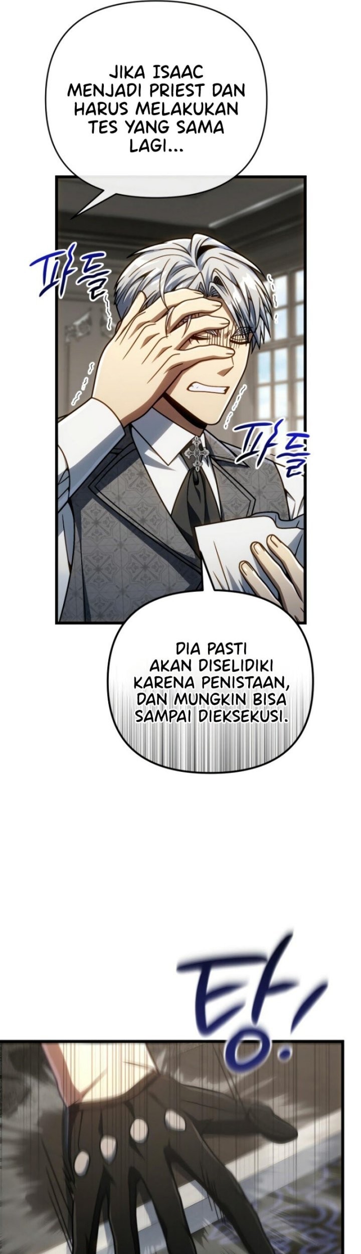 I’m Going To Destroy This Country Chapter 26 Gambar 14