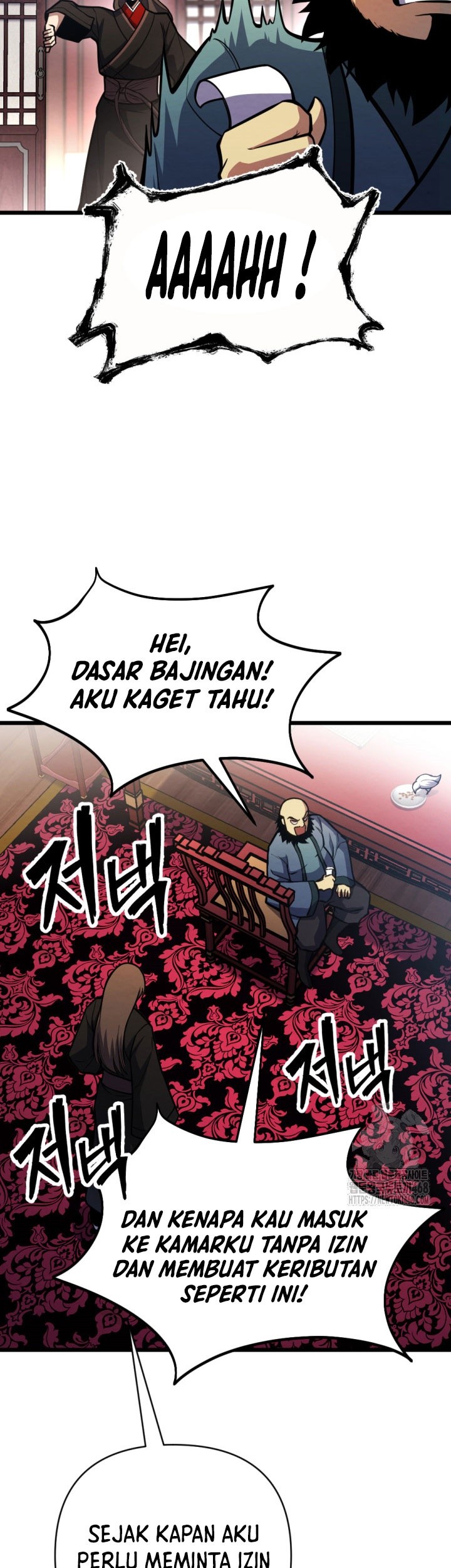 The Indomitable Wanderer Chapter 30 Gambar 29