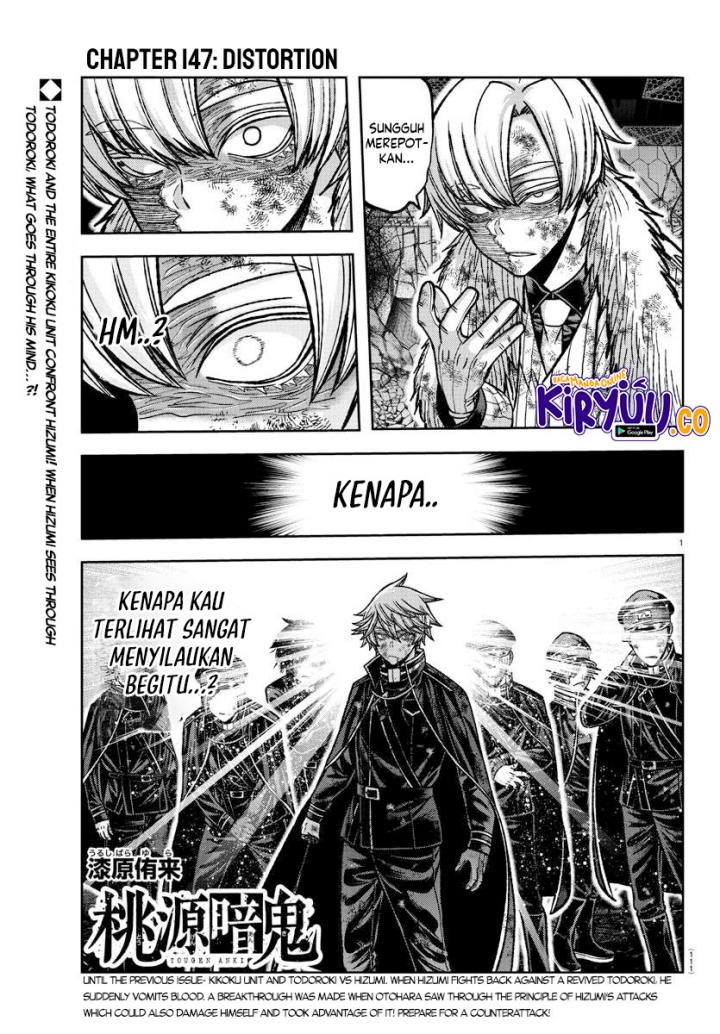 Baca Manga Tougen Anki Chapter 147 Gambar 2