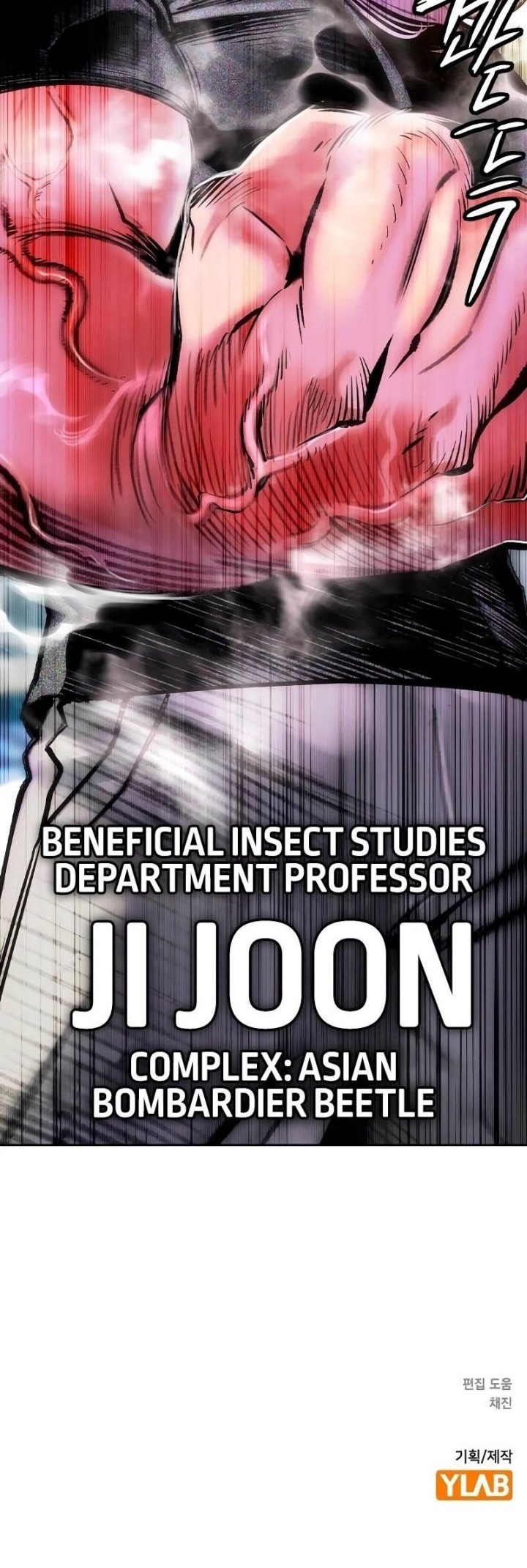 Jungle Juice Chapter 145 Gambar 121