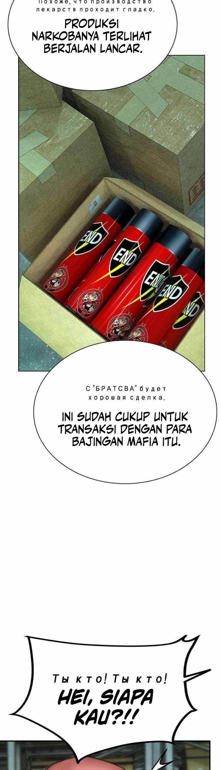 Jungle Juice Chapter 136 Gambar 60