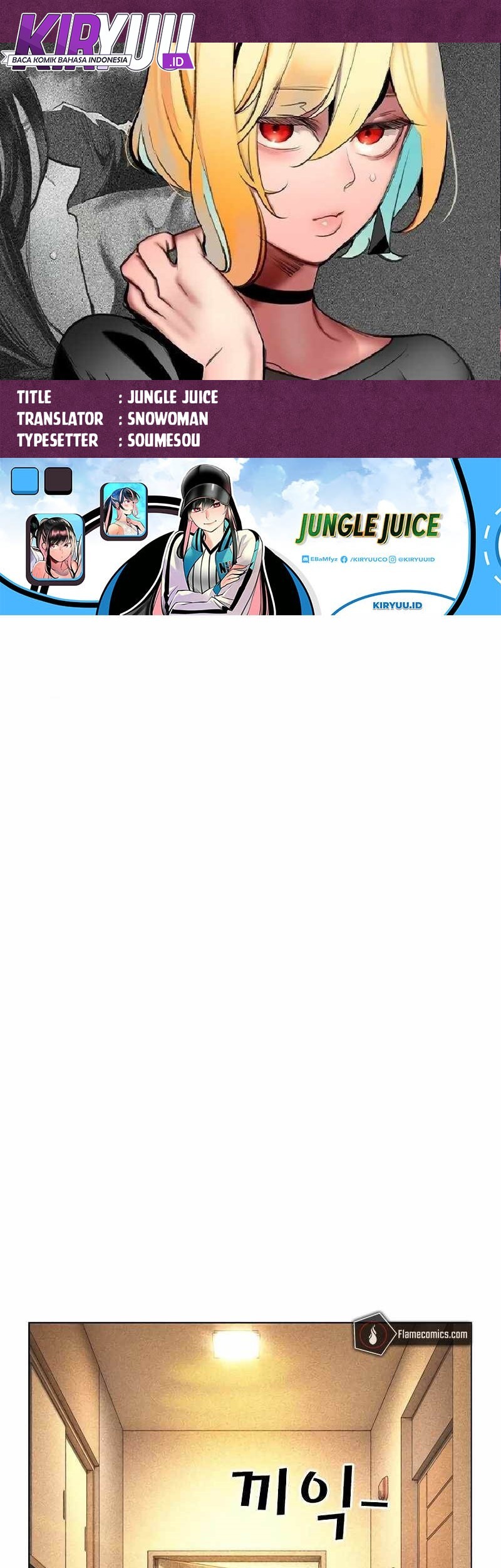 Komik Jungle Juice Chapter 134 gambar nomor 1