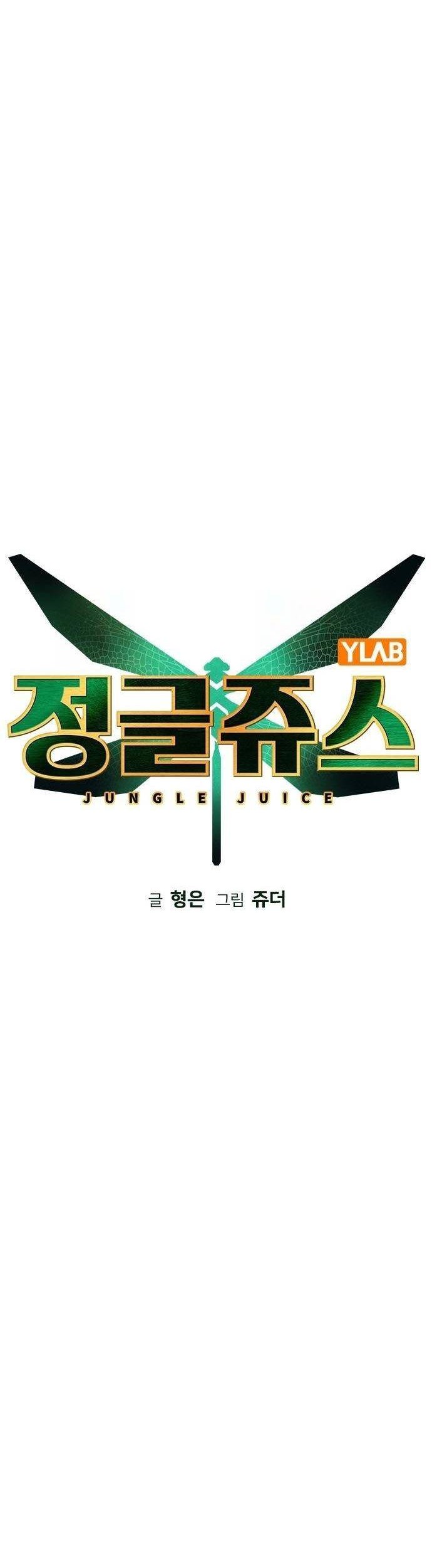 Jungle Juice Chapter 130 Gambar 8