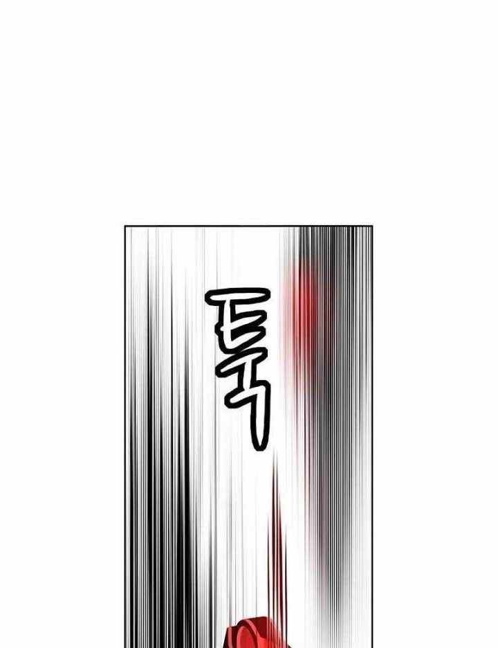 Jungle Juice Chapter 123 Gambar 11